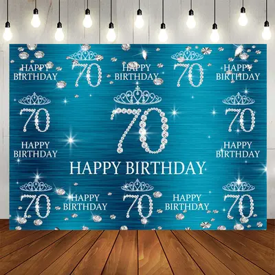 Aperturee Blue Glitter Crown 70Th Birthday Backdrop