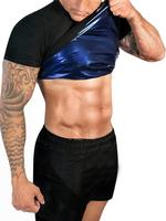 Men's Solid Sauna Tee, Casual Comfy Breathable Sauna Top for Workout Sports, Men's Sportswear for All Seasons, Workout Clothe...