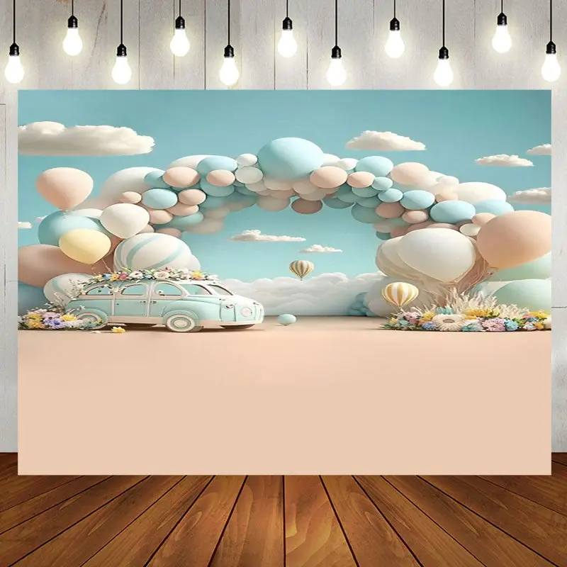Light Blue Hot Air Balloon Car Birthday Backdrop - Aperturee
