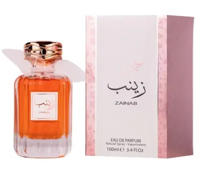 Attri Zainab - EDP - Volume: 100 ml