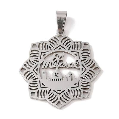 Non-Tarnish Eid Mubarak 201 Stainless Steel Pendants