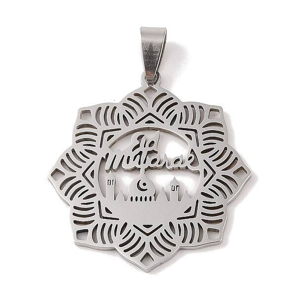 Non-Tarnish Eid Mubarak 201 Stainless Steel Pendants