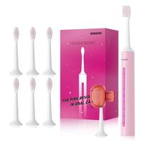 BABONIR Sonic Electric Toothbrush for Adults - Rechargeable Electric Toothbrush with 8 Brush Heads, IPX7Waterproof, 5Modes, L...