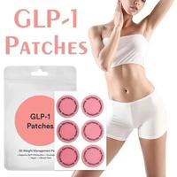 GLP-1 Patches with L Glutamine, Berberine, Chromium, Pomegranate and Cinnamon - 30 Counts