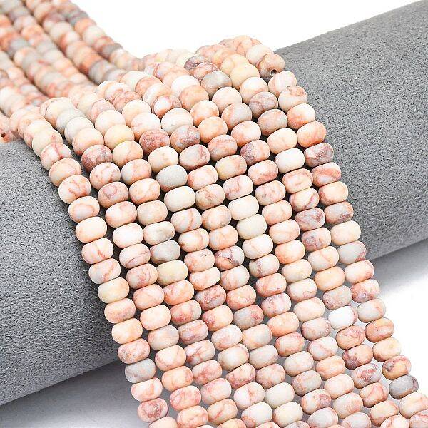 Natural Red Netstone Beads Strands