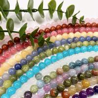 *【8MM Size】Crystal Beads, 1 Strand=45PCS, DIY for Bracelets, Spiritual healing Stone. Guardian stone. Birthstone. Lucky s...