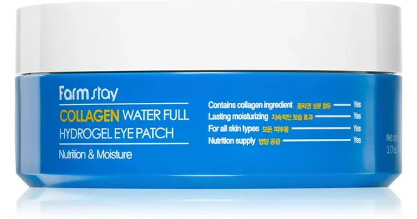 Farmstay Collagen Water Full Hydrogel Mask Eye Contour 60 Pcs