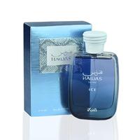 Rasasi | Hawas Ice - Men's Fragrance - 3.4 oz