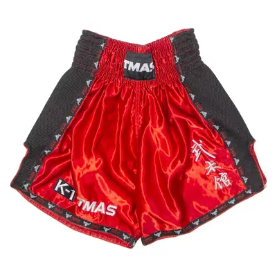 BOLO Martial Arts Mens Sports Shorts Red Colourblock S W22
