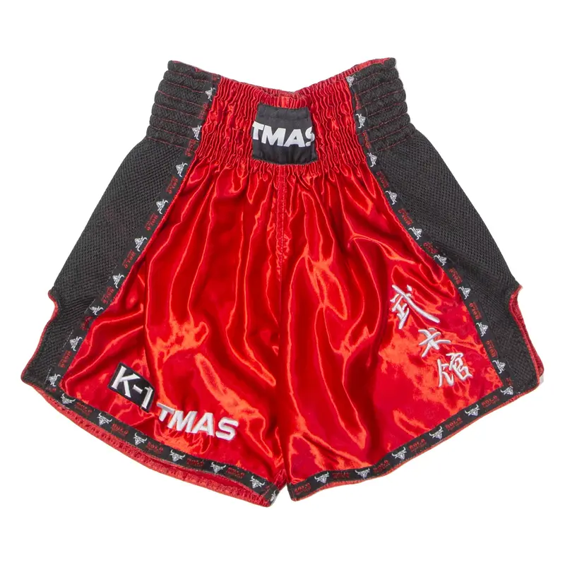 BOLO Martial Arts Mens Sports Shorts Red Colourblock S W22
