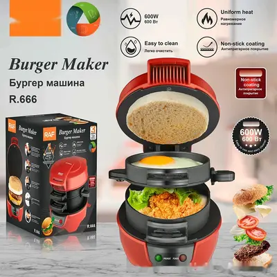 European Standard Multi-Function Sandwich Bread Make | Color: R666 Red | Electrical outlet: EU