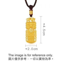 'Gōng' 999.9 Gold Necklace