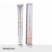 PHOFAY Wrinkle Eraser Massaging Eye Cream | Firming and Electronic Massager Comfort Repair Skin Skincare Eye