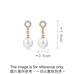 18K Rose Gold Freshwater Pearl Earrings