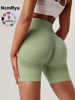 Women's Solid High Waist Sports Skinny Gym Shorts, Seamless Tummy Control Hip Lifting Yoga Short Leggings, Ladies Sportswear ...