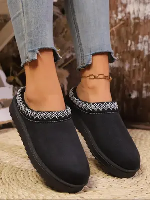 Women's Minimalist Plain Color Embroidering Trim Design Slippers, Slippers for Women, Casual Soft Comfortable Home Slippers,...