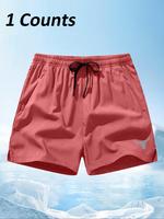 Men's Solid Color Quick Drying Gym Shorts, Casual Comfy Breathable Beach Shorts for Outdoor Activities, Men's Sportswear for ...
