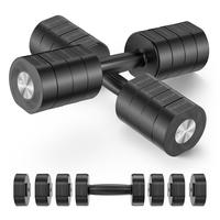 MERACH Adjustable Dumbbell Set, 4 in 1 Free Weights Dumbbells Each 2.2-8.8LBS Hand Weights for Women Soft Rubber Handle for H...