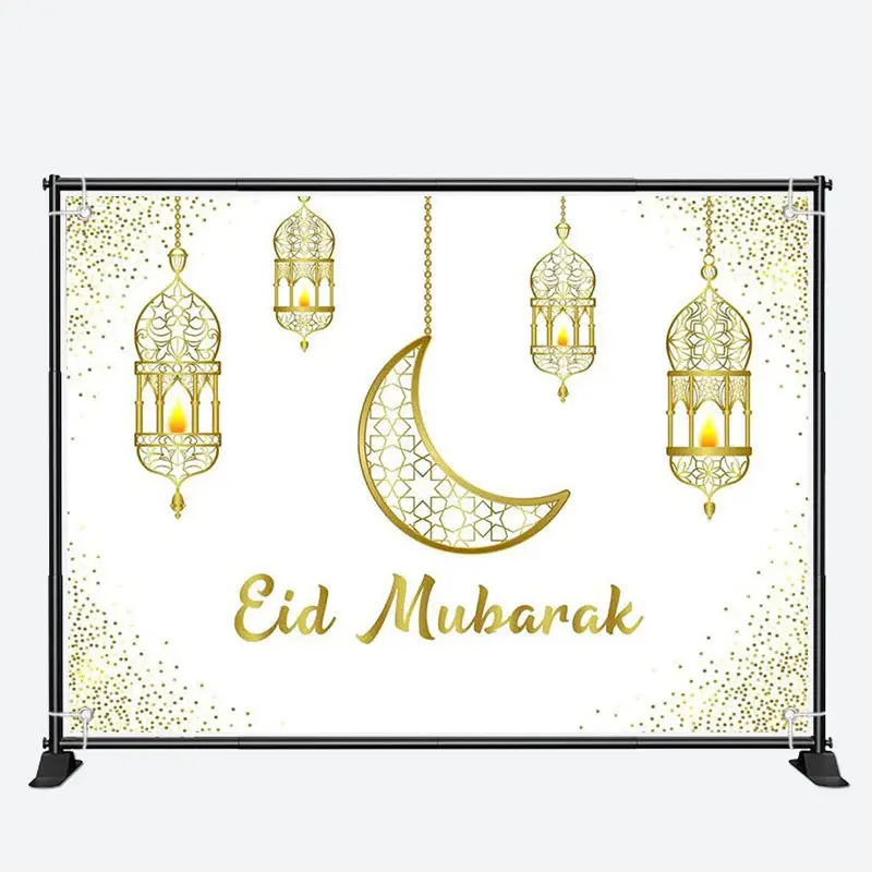 Hollowed Lantern Moon Glitter Eid Mubarak Backdrop - Aperturee