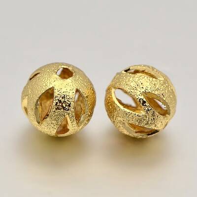 Brass Textured Beads