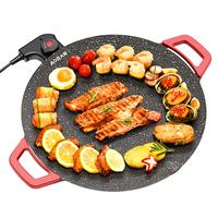 Portable Electric Korean BBQ Grill, Indoor Smokeless Grill, Non-stick Grill Pan, Adjustable Temperature Control, Nonstick Sur...