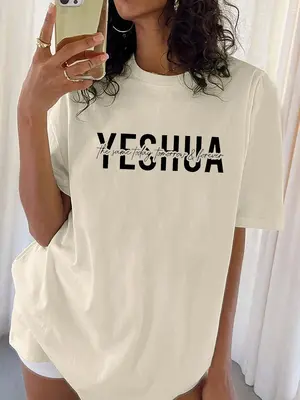Women's Letter Print Round Neck Tee, Summer Clothes Women, Casual Fashion Drop Shoulder Short Sleeve T-shirt for Summer, Su...