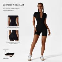 Sporty Women's Solid Color Zip Up Half Placket Mock Neck Summer Sports Skinny Tummy Control Romper, Casual Sport Quick Dryin...
