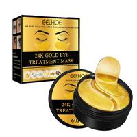 24k Gold Eye Mask, 1/3 Counts Moisturizing Eye Mask, Hydrating Eye Care Patch, Face Care Tool for Women and Men, Skin Care Pr...