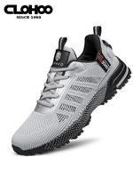 Men's Contrast Mesh Lace Up Low Top Trainer Sneakers, Work Shoes, Casual Breathable Comfortable Wear-resisting Sports Running...