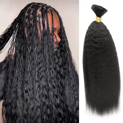 Ashimary Kinky Straight Bulk Human Hair For Knotless Braiding 3pcs/pack Natural Black