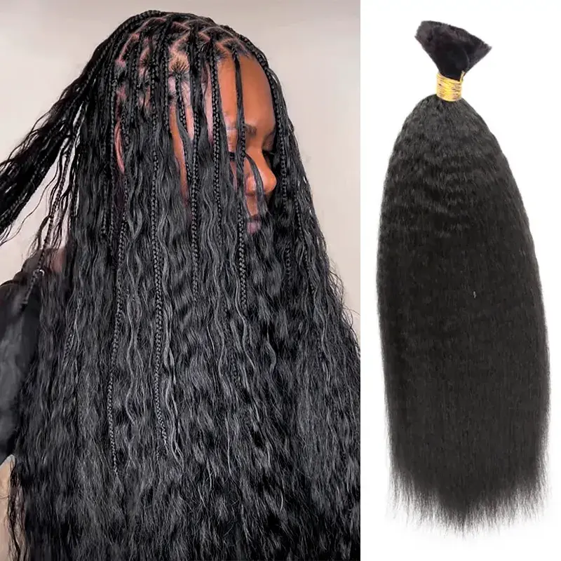 Ashimary Kinky Straight Bulk Human Hair For Knotless Braiding 3pcs/pack Natural Black