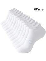 Men's Solid Color Simple Ankle Socks, Casual Moisture Wicking Socks, Soft Comfy Breathable Socks for All Seasons Daily Wear, ...