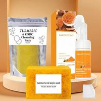 Turmeric Cleansing Set, Nourishing Turmeric Soap & Cleansing Pad & Mousse Cleanser & Oil, Turmeric Face Wash, Deep Cleansing ...