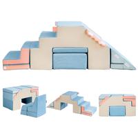 4 in 1 Foam Climbing Blocks for Toddlers,Indoor Soft Climb and Crawl Play Climbing Toys for Creativity & Imagination (Compres...