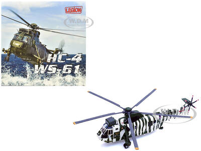 Westland Sea King HC.4 Helicopter 40th Anniversary Livery 848 Naval Air Squadron Commando Helicopter Force Royal Naval Air St...