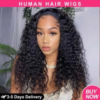 [NEW IN] Half Wig Glueless Headband Wig Deep Wave Human Hair For Women 180% Density Natural Black