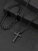 Men's Punk Hip Hop Cross Pendant Necklace & Curb Chain Bracelet for Summer, Accessories for Men, Fashion Jewelry for Party, T...