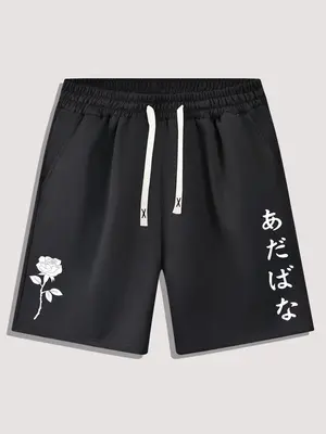 Men's Rose Print Pocket Drawstring Shorts, Regular Fit Casual Straight Leg Shorts for Summer, Men's Bottoms for Daily Wear, D...