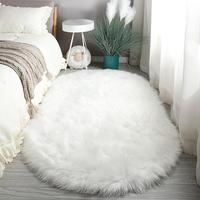 Modern Solid Color Oval Shaped Soft Fluffy Shaggy Rug, 1 Count Non-slip Faux Fur Bedroom Floor Carpet, Birthday Gift Ideas, S...