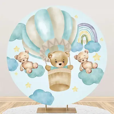 Bear Cyan Cloud Rainbow Round Baby Shower Backdrop - Aperturee