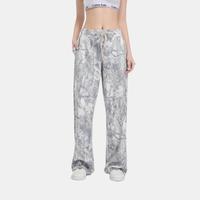 PinkyMoor Women's Camouflage Loose Sweatpants Wide Leg Mid-High Waist Drawstring Fitness Yoga Sweatpants Hidden Pockets Joggi...
