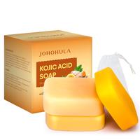 Johohula Turmeric Kojic Acid Soap: Dark Spot Corrector with Vitamin C, Retinol, Collagen. Smooths, firms, brightens. For face...