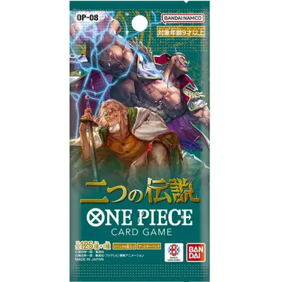 OP-08 Two legends Japanese One Piece Booster Pack