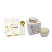 Nabeel Perfumes | Musk Al Tahara Oil + Cream Bundle | 12 ml Oil | 20 g Cream | Oud and Musk Fragrance