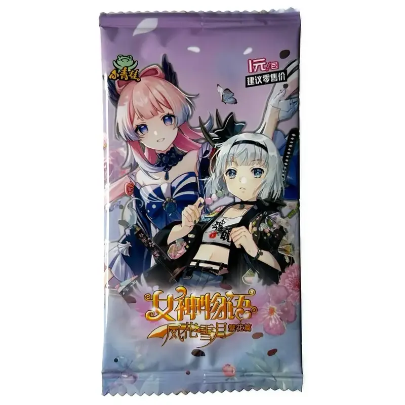 Goddess Story Chapter 11 (Japanese Packs)