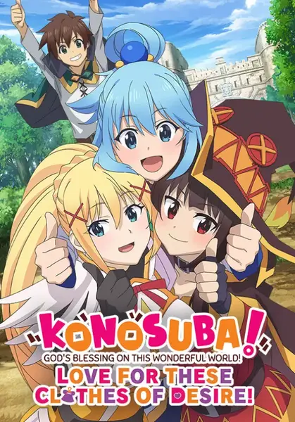 KONOSUBA - God's Blessing on this Wonderful World! Love For These Clothes Of Desire! | Steam