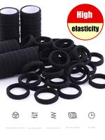 Simple Plain Color Elastic Hair Tie, 50pcs Summer Casual Daily Hair Accessories for Women, Minimalist Ponytail Holder, Hairst...