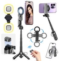 2025 New 4-in-1 Multifunctional Magnetic Selfie Stick, 360 Rotating Angle, Mini Size, Foldable Storage, Phone Holder iPhone T...