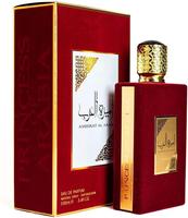 Asdaaf Ameerat Al Arab Eau de Parfum Spray 3.4 Oz Floral Fragrance ameerat al