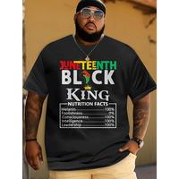 Men'S Juneteenth Cotton T-Shirt - Casual Retro 3D Print, Polyester & Spandex Blend, Round Neck, Machine Washable, Colorful Gr...